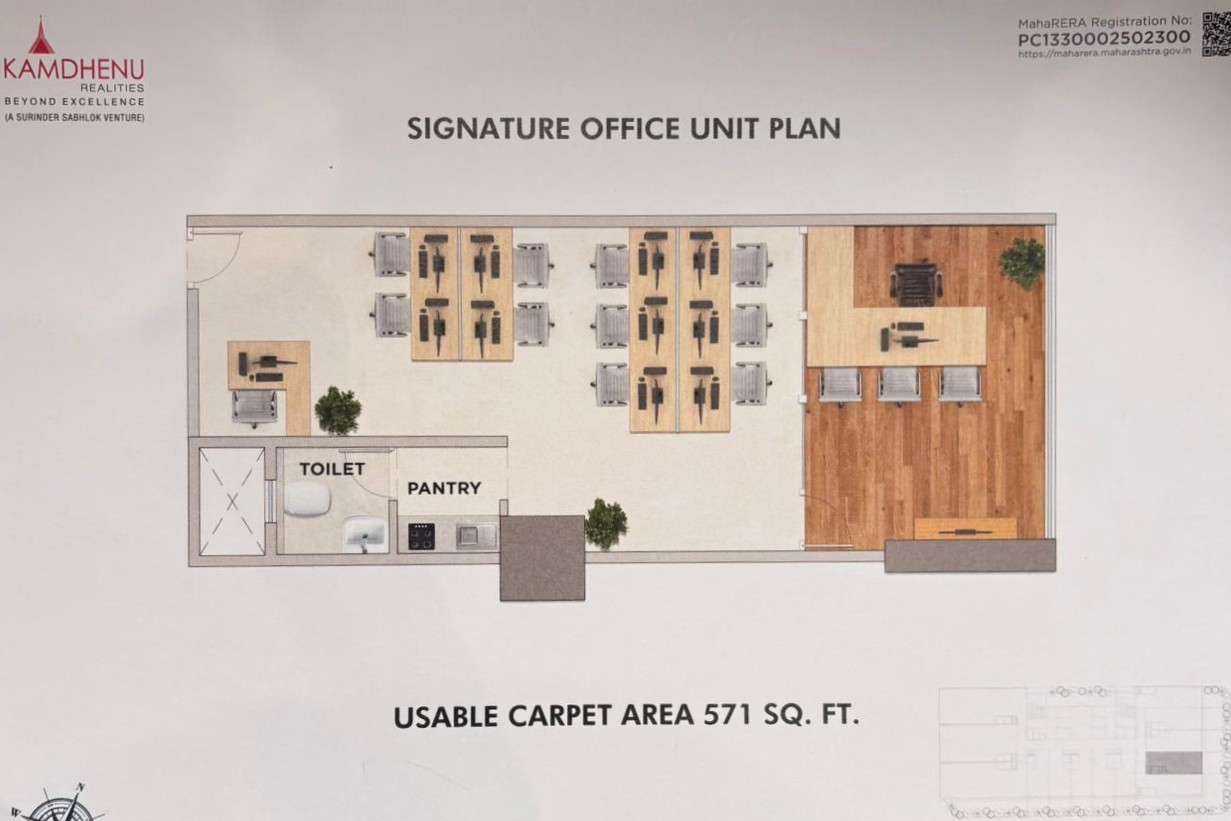 Kalpataru Parkcity Estella 2 BHK Floor Plan Thane